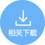 马博在线体育
