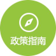 马博在线体育