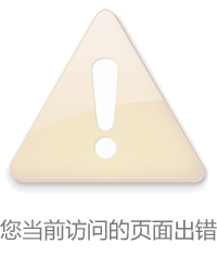 若需了解「马博在线体育最新版下载」的