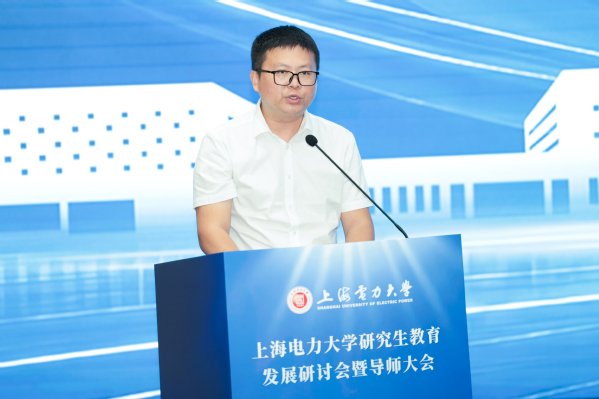 企业嘉宾
